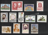 1995 INDIA Complete Year Pack MNH