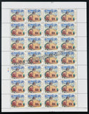 2020 India Terracotta Temples - Madan Mohan Temple, Bishnupur Full Sheet of 28 Stamps