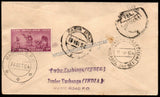 1954 INDIA United Nations Day First Day Cancelled in Plain Cover - Travelled Cover with Express Post Label from Madras to Nashik