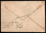 1954 INDIA Postage Stamps Centenary - 1 Anna Mail Transport (Dak Runner, Camel Post, Bullock Cart) FDC in Saints & Poet Commercial FDC Bombay with Delivery Cancellation