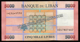 Lebanon 2021 -  5000 Livres UNC Currency Note N#211292