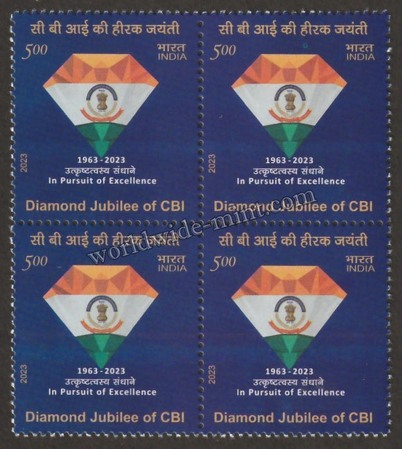 2023 INDIA Diamond Jubilee of CBI Block of 4 MNH