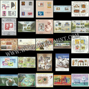 1973 - 2024 India Miniature Sheets - Complete Full Collection without withdrawn 2005 GURU GRANTH SAHEB MS MNH