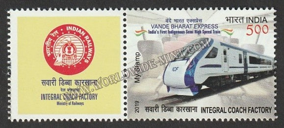 2019 INDIA ICF (Integral Coach Factory) Vande Bharat Express My stamp #MYS-1