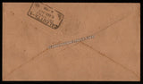 1947 INDIA Ashoka Lion Capital - Emblem of India First Day Cancellation in Plain Cover
