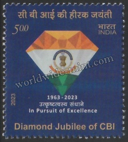 2023 INDIA Diamond Jubilee of CBI MNH