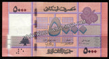 Lebanon 2021 -  5000 Livres UNC Currency Note N#211292
