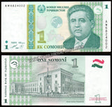 Tajikistan 1999 - 1 Somoni UNC Currency Note N#203059