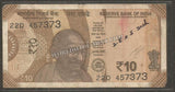 2.5 x 5 inch - 100 pcs - For 2/5/10 (Latest) Rupee Currency Notes - BOPP Imported Taiwan/Thailand