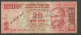 2.5 x 6 inch - 100 pcs - For old 10/20 Rupee Currency Notes - BOPP Imported Taiwan/Thailand