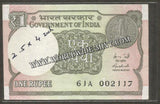 2.5 x 4 inch - 100 pcs - For one Rupee Currency Notes - BOPP Imported Taiwan/Thailand