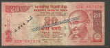 2.5 x 6 inch - 100 pcs - For old 10/20 Rupee Currency Notes - BOPP Imported Taiwan/Thailand