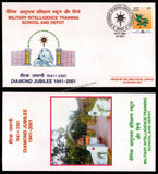 2001 India MILITARY INTELLIGENCE TRAINING SCHOOL DIAMOND JUBILEE APS Cover (20.01.2001)