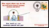 2001 India MILITARY INTELLIGENCE TRAINING SCHOOL DIAMOND JUBILEE APS Cover (20.01.2001)