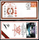2011 INDIA 1ST GORKHA RIFLES REUNION APS COVER (20.11.2011)