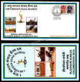 2016 INDIA 1 AIR FORMATION SIGNAL REGIMENT PLATINUM JUBILEE APS COVER (20.12.2016)