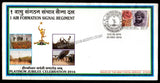 2016 INDIA 1 AIR FORMATION SIGNAL REGIMENT PLATINUM JUBILEE APS COVER (20.12.2016)