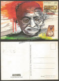 2015 Peti Charkha & Mahatma Gandhi - Private Maxim Card #MC20