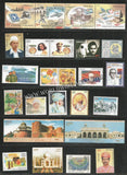 2004 INDIA Complete Year Pack MNH