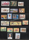 2006 INDIA Complete Year Pack MNH