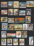 2008 INDIA Complete Year Pack MNH