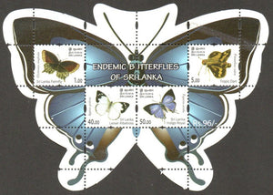 2022 SRI LANKA Endemic Butterflies of Sri Lanka - Odd Shape Miniature Sheet #SL2009a