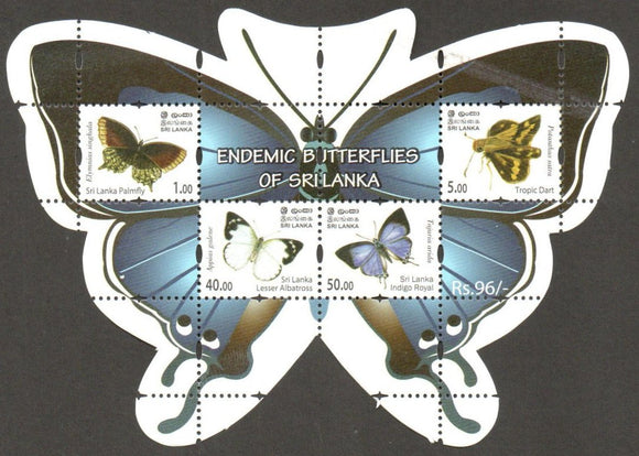 2022 SRI LANKA Endemic Butterflies of Sri Lanka - Odd Shape Miniature Sheet #SL2009a