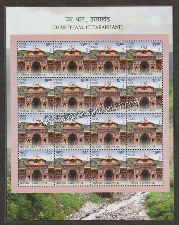 2019 India Char Dham Uttarakhand-Yamunotri Sheetlet