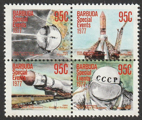 1977 Barbuda Anniversaries Special Events MNH - 20th Anniversary of USSR Space Programme - Rocket, Space, Satellite #FOR-2010