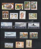2011 INDIA Complete Year Pack MNH with Khadi Pack
