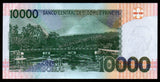 Sao Tome Príncipe 10000 Dobra's 2013 UNC Banknote N#201571