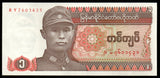 Myanmar 1 Kyat 1990 UNC Banknote N#201602