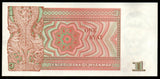 Myanmar 1 Kyat 1990 UNC Banknote N#201602