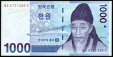 South Korea 1000 Won - 2007 P#54 UNC Bank Note N#201806 #CN1289