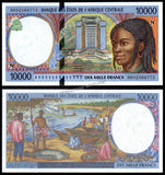 Central African States N (Equatorial Guinea) 500, 1000, 2000, 5000, 10000 Francs - 1993 - 2002 Set of 5 UNC Bank Note N#201829 #CN1364