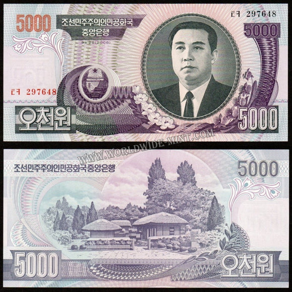 North Korea 5000 Won 2006 UNC Currency Note N#201989