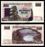 Zimbabwe 100 Dollars - 1995 P# 9 UNC Bank Note N#201997