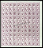 INDIA Shyama Prasad Muherjee 11th Series(5 00 ) Definitive Full Sheet of 100 Stamps MNH