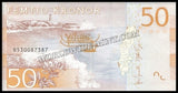 Sweden 50 Kronor - 2014 P#70 UNC Bank Note N#202000