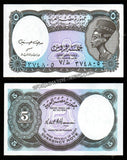 Egypt 5 Piastres 2006 UNC P# 190Ab Banknote N#202073