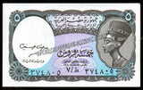 Egypt 5 Piastres 2006 UNC P# 190Ab Banknote N#202073