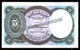 Egypt 5 Piastres 2006 UNC P# 190Ab Banknote N#202073
