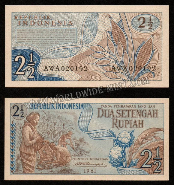 Indonesia 2½ Rupiah 1961 UNC Currency Note N#202080