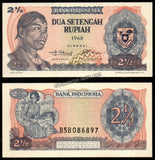 Indonesia 2 1/2 Rupiah 1968 UNC Banknote N#202083