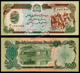 Afghanistan 500 Afghanis 1990 UNC Banknote N#202088