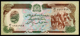 Afghanistan 500 Afghanis 1990 UNC Banknote N#202088