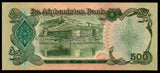 Afghanistan 500 Afghanis 1990 UNC Banknote N#202088