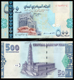 Yemen 500 Rials - 2001 P# 31 UNC Bank Note N#202245