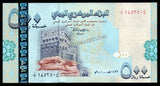 Yemen 500 Rials - 2001 P# 31 UNC Bank Note N#202245