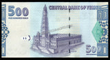 Yemen 500 Rials - 2001 P# 31 UNC Bank Note N#202245